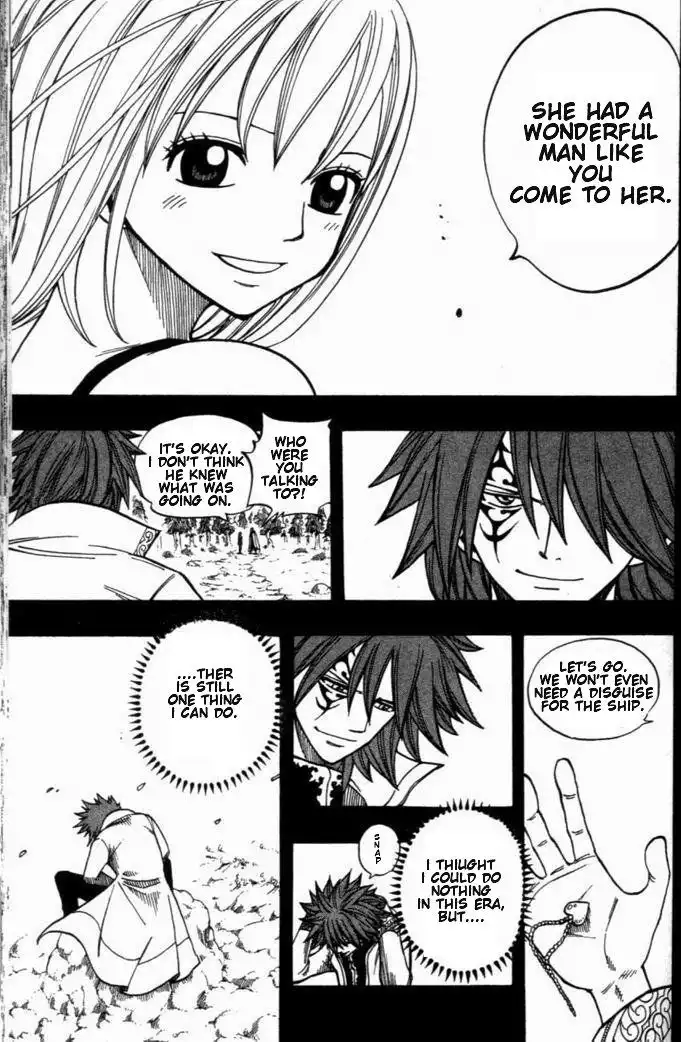 Rave Master Chapter 260 15